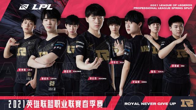 磨合阵容